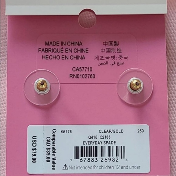 Kate Spade Earrings • Everyday Spade ♠️ • Chunk Paved Spade with Crystals - Picture 7 of 7